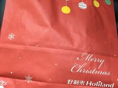 -好利来(东四店)