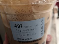 -瑞幸咖啡(宜昌国贸购物中心店)