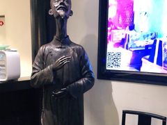 -孔乙己(后海店)