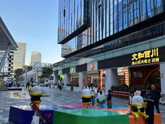 -HALO广场(梨园路店)