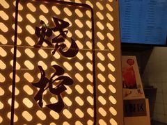 -烧柠·柠檬茶(大融城店)