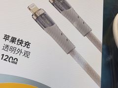 -爱回收(万嘉商业广场店)