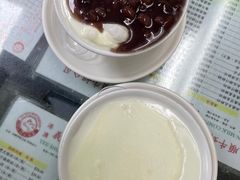 -义顺牛奶公司