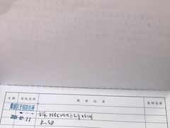 -上海市黄浦区牙病防治所(江西中路门诊部)