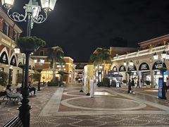 -佛罗伦萨小镇广佛名品奥特莱斯(疏港路店)