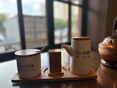 -青海名吃尕张娃非遗烤肉(海湖总店)
