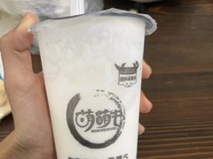-萌萌牛紫米露(烟台大学店)