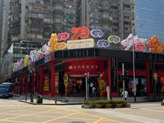 -MFO时尚折扣店