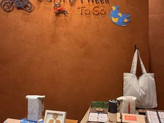 -微热山丘(台北民生公园门市店)