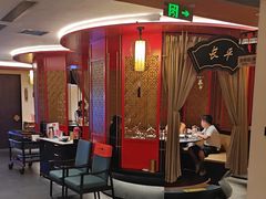 -牛将军•涮肉•烤肉(北京王府井·故宫店)