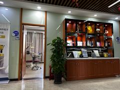 -茂菊口腔连锁(浦东南路店)