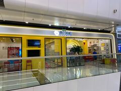 -万达广场(北京槐房店)