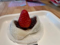 草莓大福-满记甜品(荟聚购物中心店)