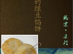 -赵小姐的店(鼓浪屿三友店)