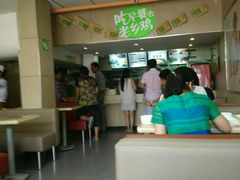 android_upload_pic-老乡鸡(霍邱县东湖路店)