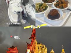 -小匠喜·江西菜(人民广场店)