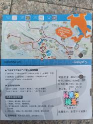 -飞览天下沉浸式飞行体验(北京旗舰店)