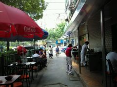 android_upload_pic-月亮生煎大王