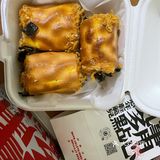 打卡长沙宝藏糕点店铺[调皮]