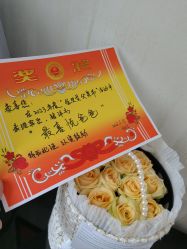 -佳贝艾月子中心(国贸店)