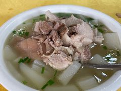 -荣生萝卜汤饭店