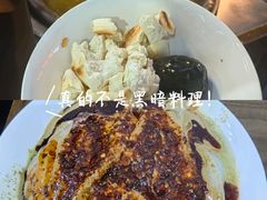 -清真·宏顺祥卤汁凉粉(大皮院店)