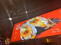 -金太阳海鲜烧烤·本地人餐厅(南沙店)
