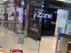 -喜家德虾仁水饺(青岛永旺东部店)