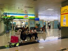 -德宏芒市国际机场