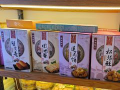 -樱桃鸭(丰富路店)