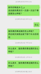 -南京康美美容医院·旗舰店