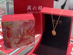 -永辉超市(百子湾店)