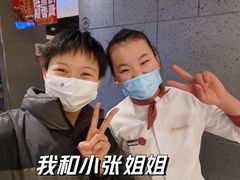 -海底捞火锅(万丰桥店)