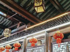 -聚香斋(东关街店)