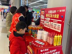 -大润发(张江店)