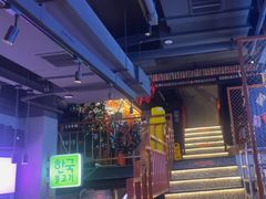 -入火韩国烤肉(凯旋广场店)