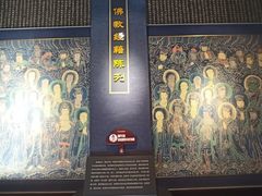 -张掖大佛寺景区