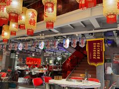 -朱光玉火锅馆(小寨原力场店)
