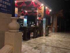 -清水洞汤泉(嘉陵江西路店)