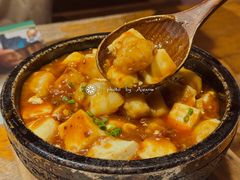 乾隆石锅豆腐鱼-马灯部落·西湖边的创意山景餐厅(虎跑动物园店)