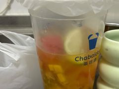 -茶百道(朝阳北路店)