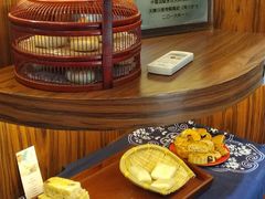 -祥禾饽饽铺·中式糕点(天津河东美福园店)