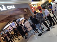 -LELECHA乐乐茶(上海五角场万达广场店)