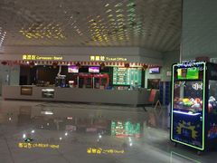 -幸福蓝海院线影城(世茂滨江店)