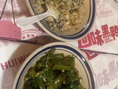 -回味黑鸭煲·始于2006(万松园店)