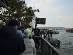 -西湖游船