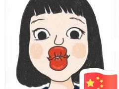 -众友相声艺术团·同悦兴茶社