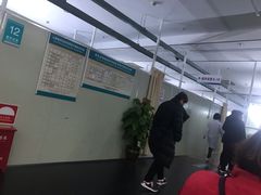 -福建医科大学附属第一医院(茶亭院区)