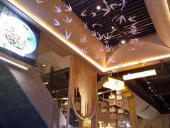 -贰拾捌味·宜宾燃面(春熙路旗舰店)