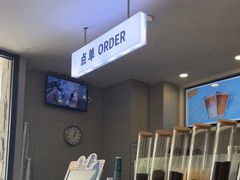 -雾与山茶(大禹城店)